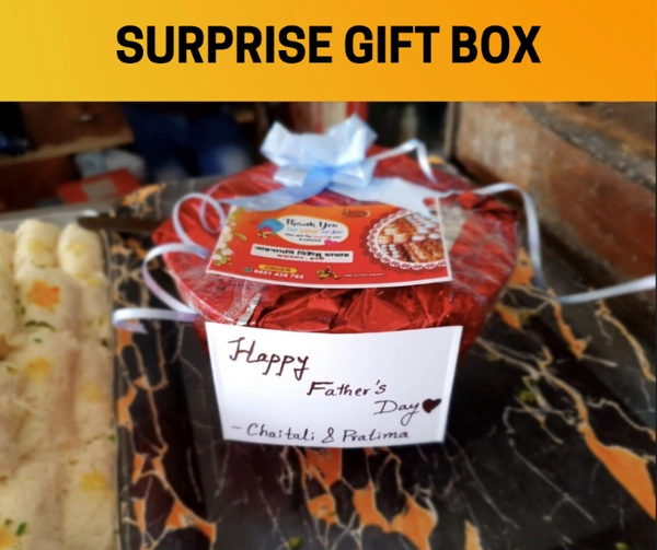 সারপ্রাইজ গিফট বাক্স  ও ফুলের তোরা  (Surprise Gift Box & flower bouquet)
